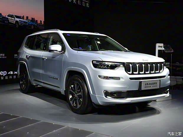 广汽菲克Jeep 指挥官新能源 2019款 插电混动版