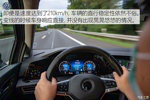 大众(进口) 高尔夫(进口) 2020款 基本型 大众(进口) 高尔夫(进口) 2020款 基本型
