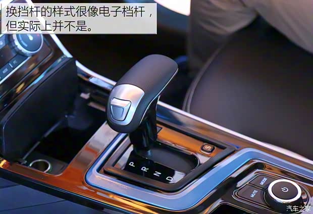 领途汽车 领途K-ONE 2019款 基本型