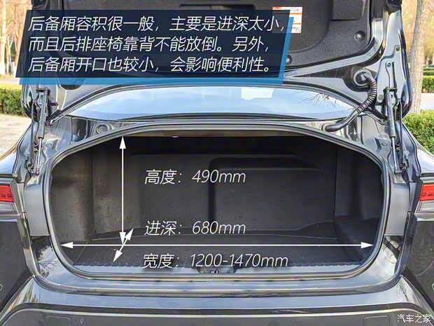 豐田(進口) Mirai 2022款 量產(chǎn)版 豐田(進口) Mirai 2022款 量產(chǎn)版