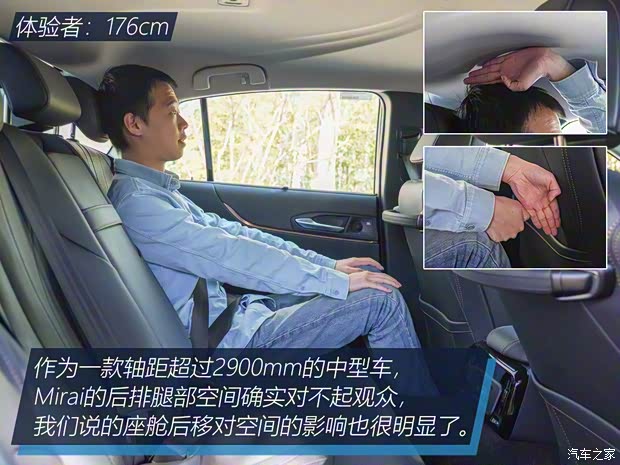 豐田(進口) Mirai 2022款 量產(chǎn)版 豐田(進口) Mirai 2022款 量產(chǎn)版