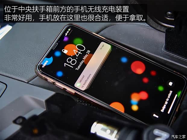 上汽通用凯迪拉克 凯迪拉克CT6 2019款 28T 领先运动型