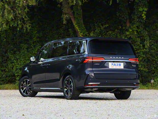 上汽集团 荣威iMAX8 2021款 400TGI 新赢家至尊版 上汽集团 荣威iMAX8 2021款 400TGI 新赢家至尊版