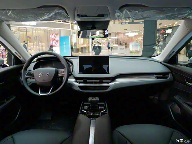 一汽红旗 红旗E-QM5 2022款 431km 充电乐享版