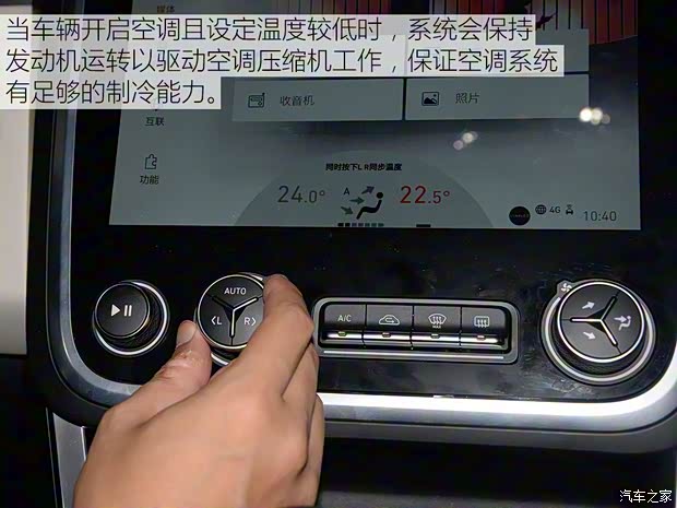 领克 领克01 2017款 2.0T 两驱耀Pro版 领克 领克01 2017款 2.0T 两驱耀Pro版