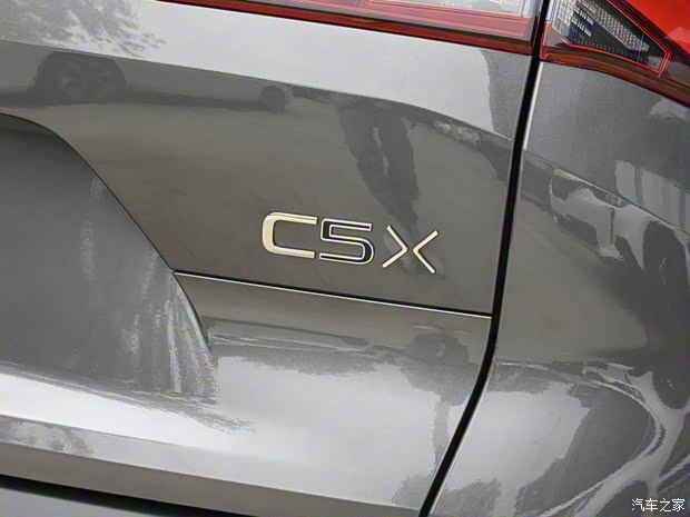 东风雪铁龙 凡尔赛C5 X 2021款 1.6T 享不凡 东风雪铁龙 凡尔赛C5 X 2021款 1.6T 享不凡