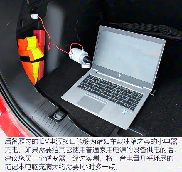 长安福特 锐际 2020款 EcoBoost 245 四驱纵享款ST-LINE 长安福特 锐际 2020款 EcoBoost 245 四驱纵享款ST-LINE