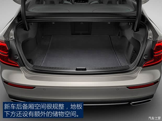 沃尔沃(进口) 沃尔沃S60 2018款 T6 AWD Inscription
