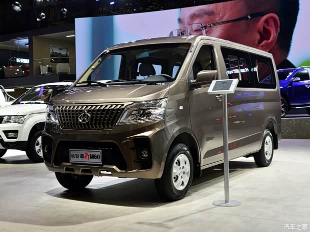 長安輕型車 睿行M60 2019款 1.5L基本型國V 7座4G15S