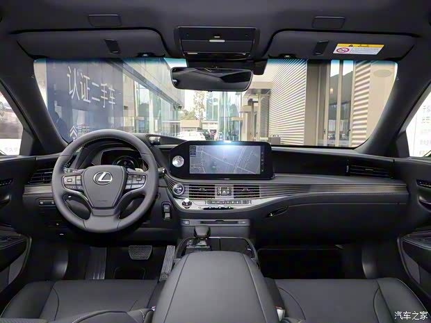雷克薩斯 雷克薩斯LS 2021款 500h 卓越版