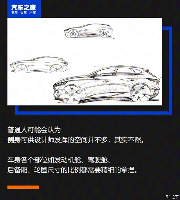 长安汽车 长安欧尚X5 2021款 1.5T DCT旗舰型 长安汽车 长安欧尚X5 2021款 1.5T DCT旗舰型