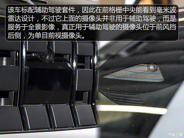 Polestar Polestar 2 2019款 首發(fā)版