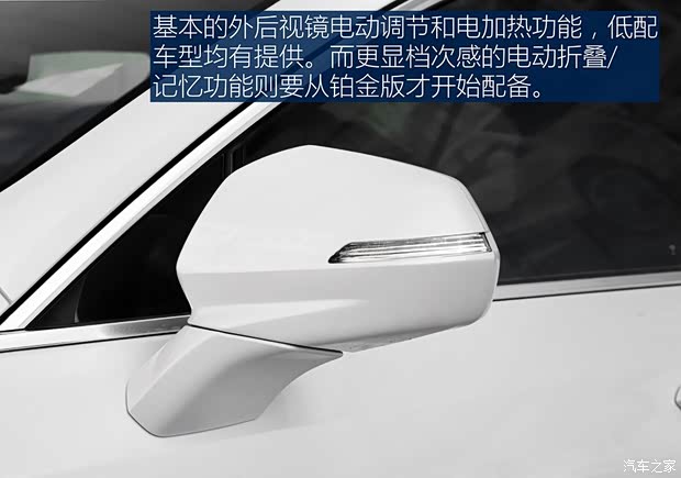 上汽通用凯迪拉克 凯迪拉克XT4 2018款 28T 两驱技术型