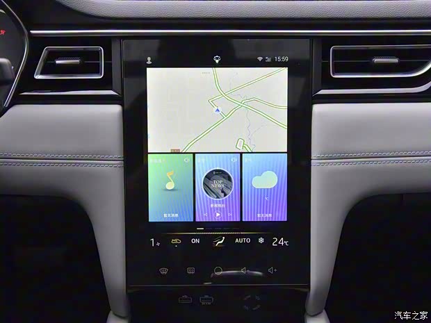 江淮汽車 嘉悅A5 2020款 1.5T CVT夢(mèng)想型