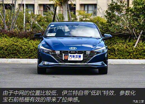 北京現(xiàn)代 伊蘭特 2021款 240TGDi TOP旗艦版