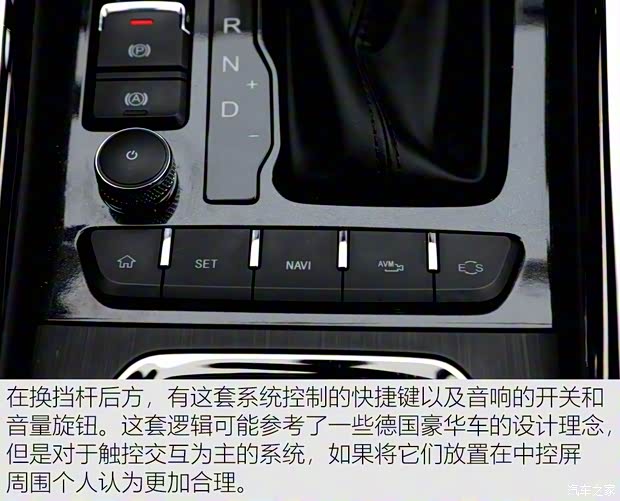 奇瑞汽车 瑞虎8 2018款 1.5TCI 自动尊贵型 5座