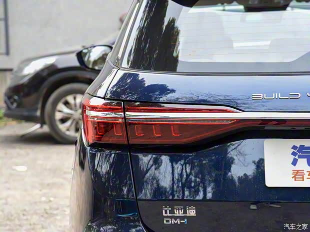 比亚迪 宋MAX新能源 2022款 DM-i 105KM 旗舰型