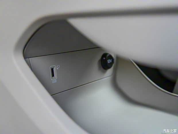 东风乘用车 皓极 2022款 1.5T MHD 500T 马赫双擎版