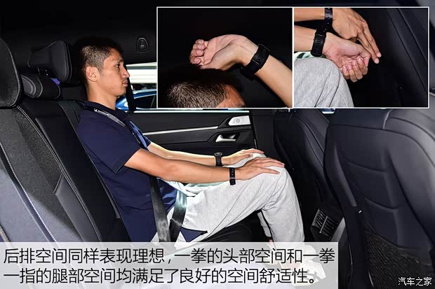 标致(进口) 标致508(进口) 2019款 SW GT Line