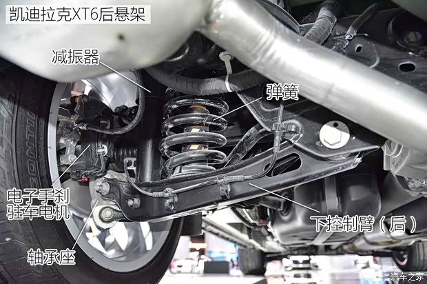 凯迪拉克(进口) 凯迪拉克XT6 2019款 基本型 凯迪拉克(进口) 凯迪拉克XT6 2019款 基本型