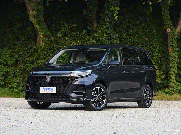 上汽集团 荣威iMAX8 2020款 基本型