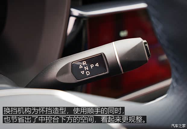 北汽新能源 ARCFOX αT 2020款 653km 高配版 北汽新能源 ARCFOX αT 2020款 653km 高配版