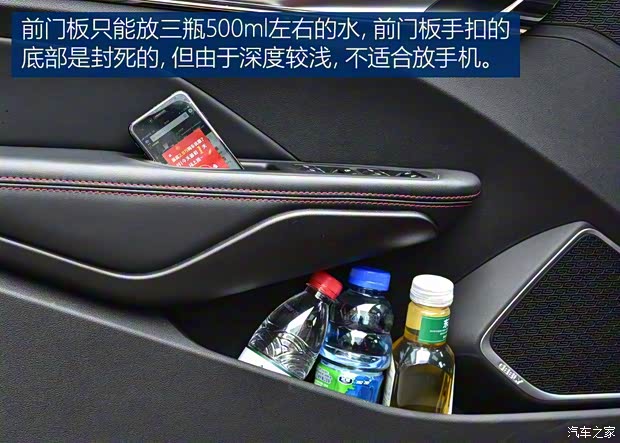 吉利汽车 缤瑞 2018款 200T DCT缤耀版