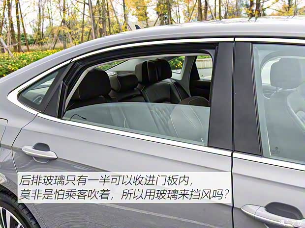 上汽大众 帕萨特 2019款 330TSI 尊贵版 国VI