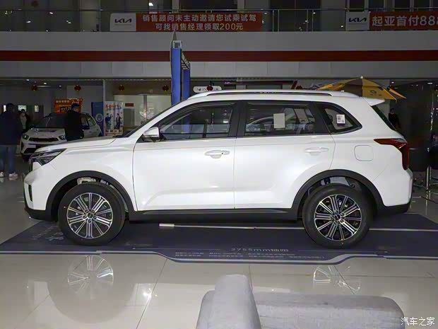 悦达起亚 智跑 2023款 2.0L 基本型