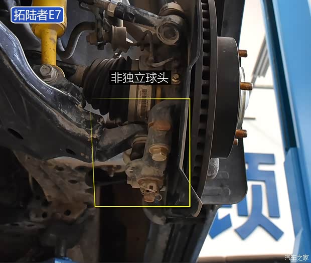 福田汽车 拓陆者 2019款 2.0T E7 自动四驱城市版高配4G20TI3 福田汽车 拓陆者 2019款 2.0T E7 自动四驱城市版高配4G20TI3