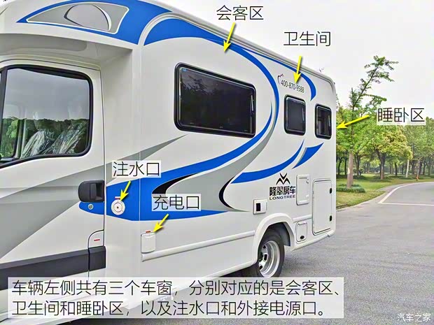 南京依維柯 依維柯歐勝 2018款 3.0T 自動(dòng)4.5噸長軸單排底盤F1C