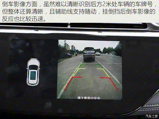 江鈴福特 領界 2019款 EcoBoost 145 CVT尊領型 國VI 江鈴福特 領界 2019款 EcoBoost 145 CVT尊領型 國VI