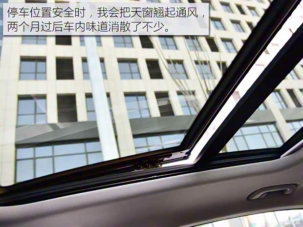 吉利汽车 博瑞GE 2018款 1.5T MHEV 耀尊版