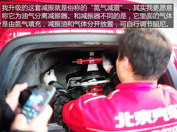 北京汽车 北京BJ40 2018款 PLUS 2.3T 自动四驱旗舰版 北京汽车 北京BJ40 2018款 PLUS 2.3T 自动四驱旗舰版