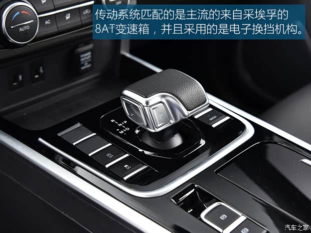 江西五十鈴 鈴?fù)?2022款 2.0T兩驅(qū)自動汽油領(lǐng)臻版JX4G20A6L