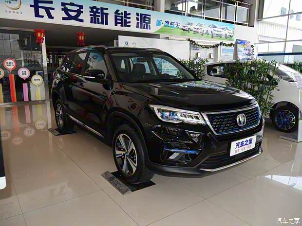 长安汽车 长安CS75PHEV 2018款 1.5T PHEV进取型 长安汽车 长安CS75PHEV 2018款 1.5T PHEV进取型