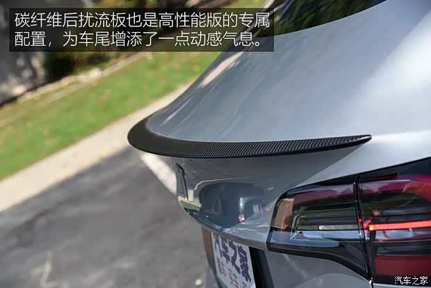 特斯拉 Model 3 2018款 四驱高性能版 特斯拉 Model 3 2018款 四驱高性能版