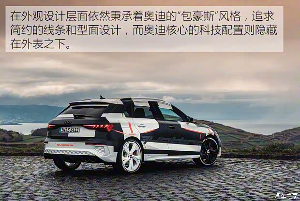 奧迪(進(jìn)口) 奧迪A3(進(jìn)口) 2020款 基本型