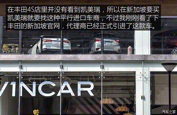 东风日产 轩逸·纯电 2018款 智尊版 东风日产 轩逸·纯电 2018款 智尊版