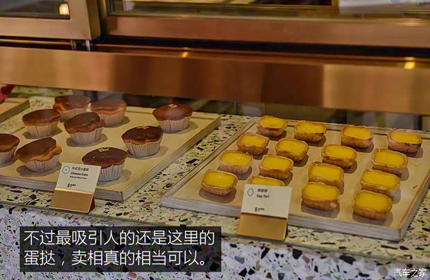 东风日产 轩逸·纯电 2018款 智尊版