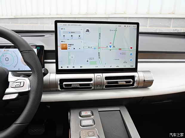 廣汽乘用車 影酷 2022款 1.5T DCT基本型