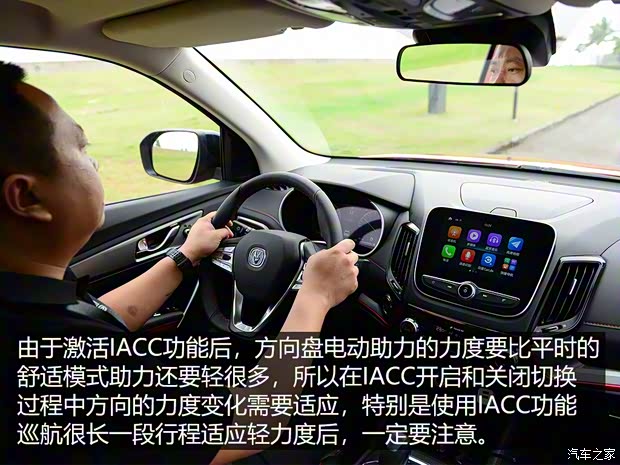 长安汽车 长安CS55 2018款 1.5T 自动炫智型 长安汽车 长安CS55 2018款 1.5T 自动炫智型