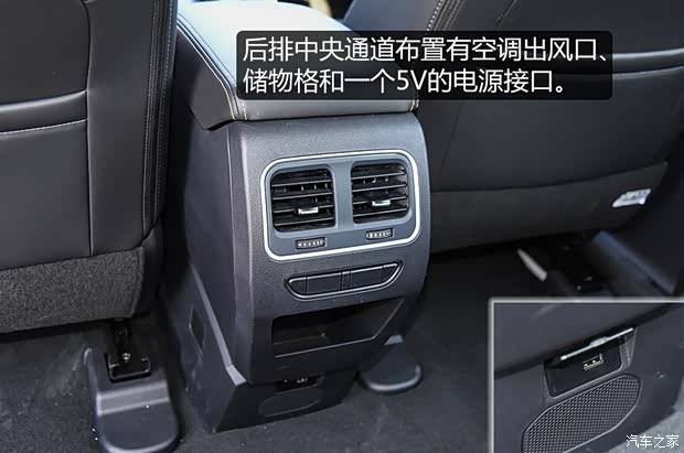 长城汽车 哈弗F7x 2019款 基本型