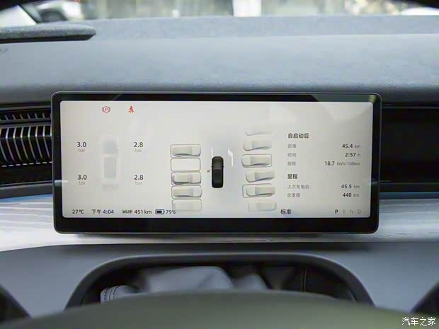 小鵬汽車 小鵬X9 2023款 前驅(qū) 磷酸鐵鋰