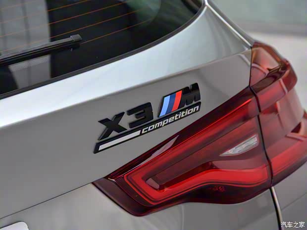 宝马M 宝马X3 M 2019款 X3 M Competition