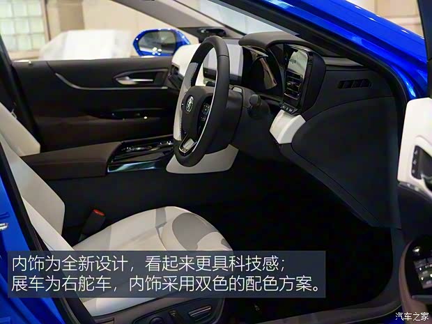 丰田(进口) Mirai 2020款 Concept 丰田(进口) Mirai 2020款 Concept