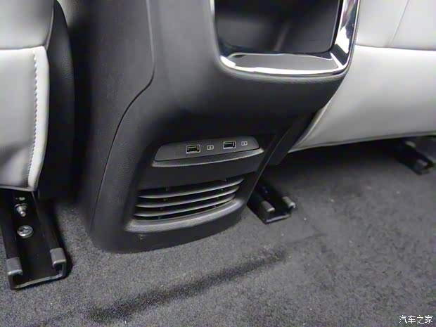 上汽集團(tuán) 榮威Ei5 2021款 基本型