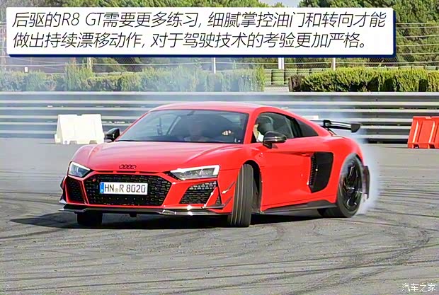 Audi Sport 奥迪TT RS 2023款 TT RS Coupe Iconic Edition Audi Sport 奥迪TT RS 2023款 TT RS Coupe Iconic Edition
