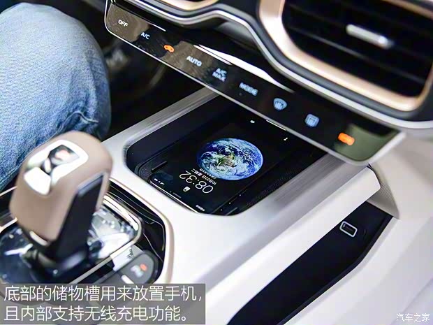 吉利汽车 吉利icon 2020款 旗舰型
