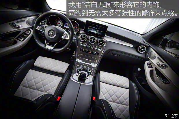 梅赛德斯-AMG 奔驰GLC AMG 2018款 AMG GLC 63 S 4MATIC+ 轿跑SUV 梅赛德斯-AMG 奔驰GLC AMG 2018款 AMG GLC 63 S 4MATIC+ 轿跑SUV